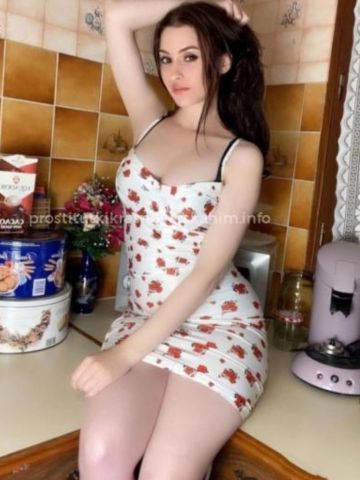 Галина
