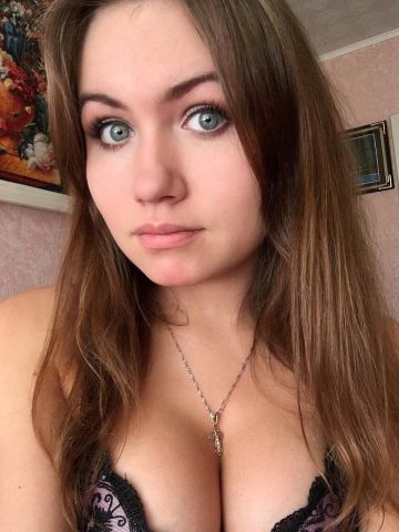 Милана